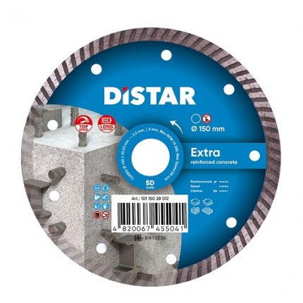 Круг алмазний Distar Turbo EXTRA 150 5D