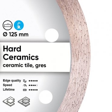 Диск алмазний відрізний Di-Star Hard Ceramics 125x22.2(11115048010)