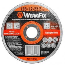 Круг абразивный WerkFix 431012125 125х1.2х22.2 мм по металлу и нержавеющей стали