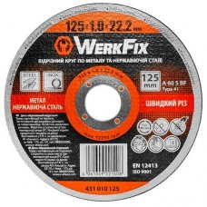 Круг абразивный WerkFix 431010125 125х1.0х22.2 мм по металлу и нержавеющей стали