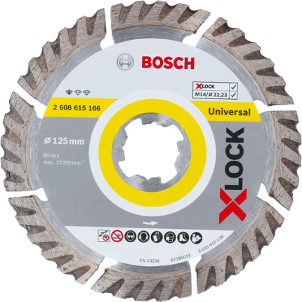 Диск алмазний відрізний Bosch X-Lock Standart for Universal 125x2x22.2