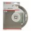 Диск відрізний сегментний Bosch по бетону Professional 230(2608602200)
