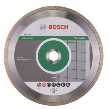 Диск відрізний Bosch Corona по керамічній плитці Professional 230x22.2(2608602205)