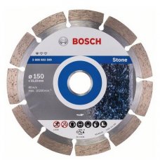 Диск відрізний сегментний Bosch по каменю Professional 125
