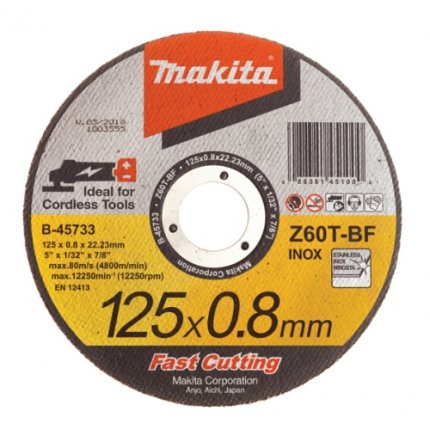 Круг абразивний відрізний Makita 125x0.8 мм по нержавійці