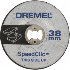 Шліфувальний круг Dremel EZ SpeedClic SC541 2 шт