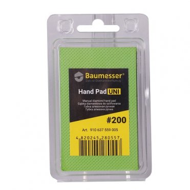 Губка алмазна ручна Baumesser Hand Pad Uni 200(910637559005)