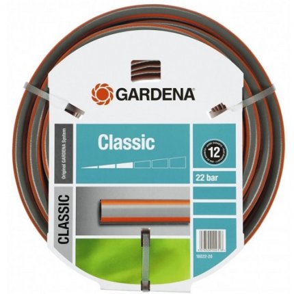 Шланг Gardena Classic 19 мм х 50 м.