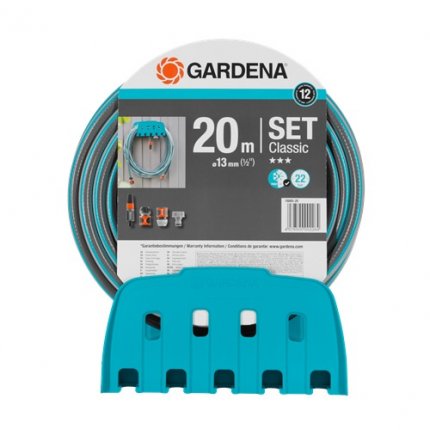 Шланг Gardena Basic 13 мм х 20 м + набір для поливу