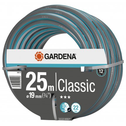 Шланг Gardena Classic 19 мм 3/4" 25 м