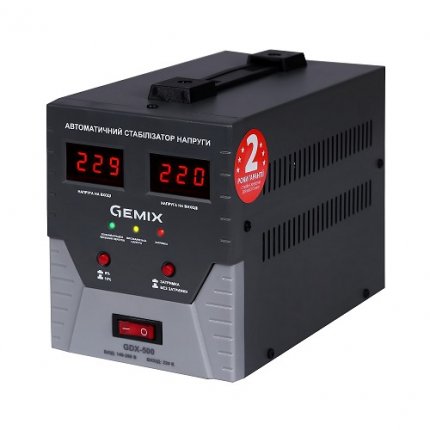 Стабілізатор напруги Gemix GDX-500